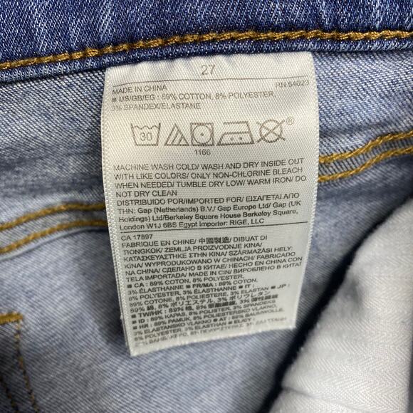 Size 27 Banana Republic Premium Denim - Picture 5 of 8